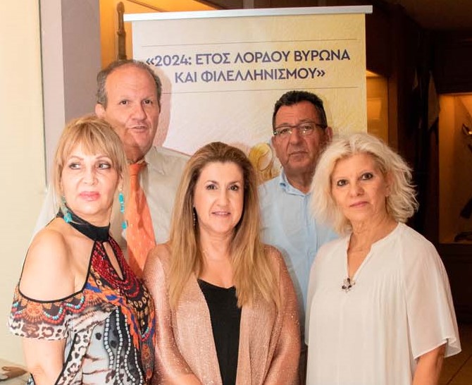 ΕΑΕΤΕ-ΔΣ-23-25